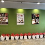 中国料理 盤古殿 - 