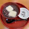 フキノトウ食堂andカフェ