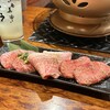 炭火焼ホルモン ぐう 本店
