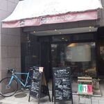 ジャルディーノ - 