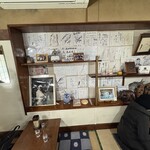 森田屋総本店 - たくさんのサイン