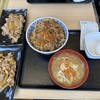 吉野家 下関長府店