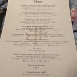 エノテーカ ピンキオーリ - 