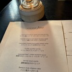 Jose Luis Karuizawa - 