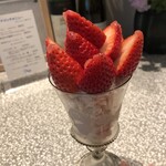 おかしやうっちー - 