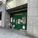 ホブゴブリン - 