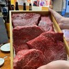 肉山 おおみや