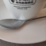 東向島珈琲店 - 