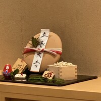 観山 - 