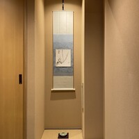 観山 - 