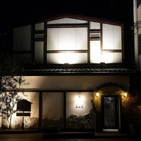 岡山 長楽亭 - 