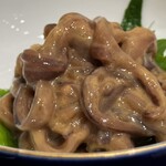 和み処 なかた - 