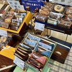 シャトレーゼ - 