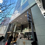 スターバックス リザーブ(R)ストア 銀座マロニエ通り  - 