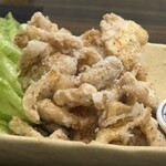 和み処 なかた - 