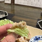 和み処 なかた - 