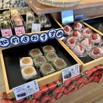 シャトレーゼ - 