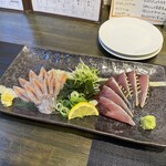 和み処 なかた - 