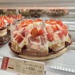 シャトレーゼ - 料理写真: