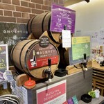 シャトレーゼ - 