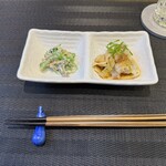 和み処 なかた - 