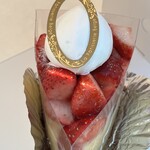 ラ・パティスリー・ベルジュ - 