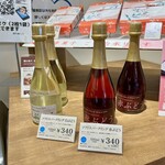 シャトレーゼ - 