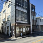 Watanabe Seiniku Ten - Exterior