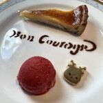 ボン・コラージュ - 