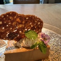 THE CARNE tokyo - 