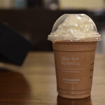 STARBUCKS - 