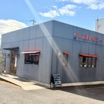 喫茶 赤いサニー - 