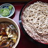 そば処三ぎく