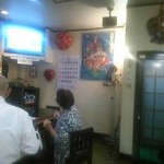 居酒屋　うりずん - 