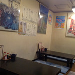 居酒屋　うりずん - 