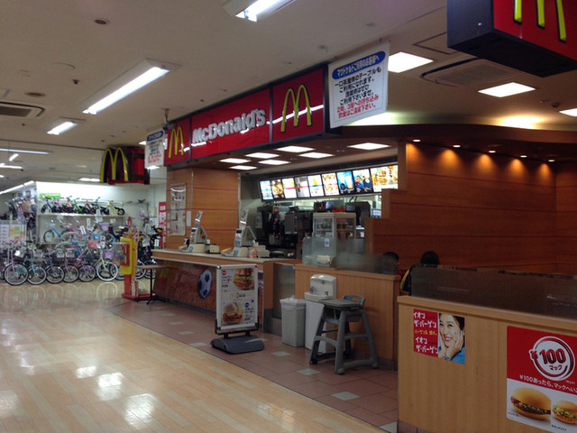 閉店 マクドナルド 伊勢原ダイエー店 伊勢原 ハンバーガー 食べログ