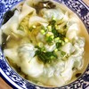 彩 中國料理 - 