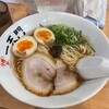 博多ラーメン一天門