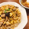 中華料理 餃子の店 三幸園 白山通り店