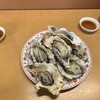 波戸岬サザエのつぼ焼き売店