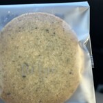 ラ・パティスリー・ベルジュ - 