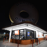 Randy's Donuts - 