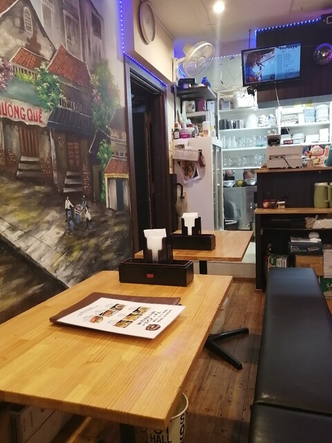 Huong Que - 伊勢佐木長者町/ベトナム料理 | 食べログ