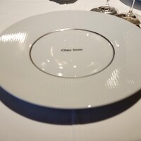 シェ・イノ - 