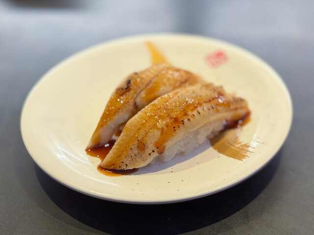 Gourmet Kaiten Sushi Isshin Kamiyashiro Ten photo 2