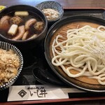 いし井 - 鴨つけ麺セット