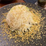 月泉 - カラスミビーフン