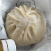 はなまる堂 サクラマチ店 