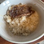 ブラックマーケット - ライスON