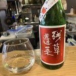 元町パーラー ヨコヤマ丈蔵 - 